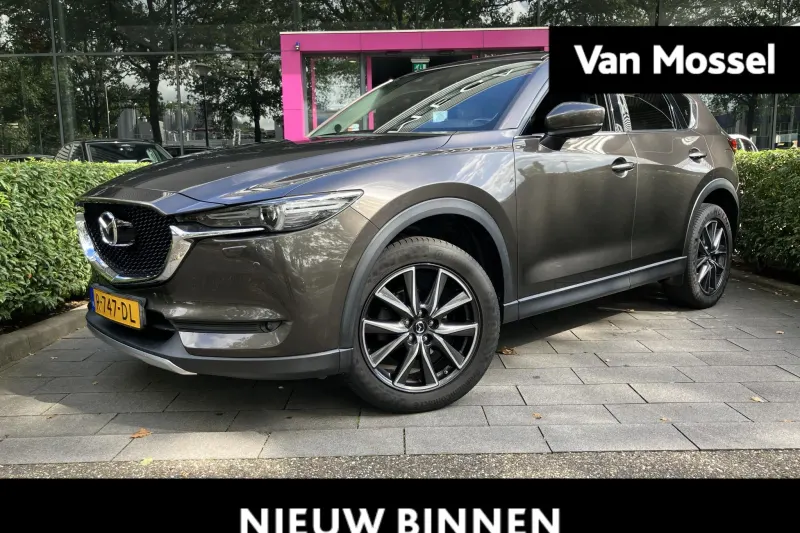 Mazda CX-5 (2018)