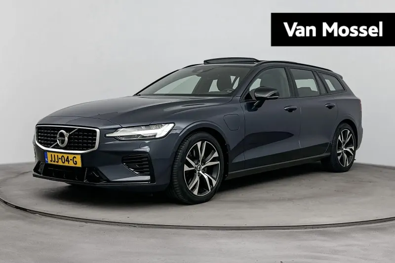 Volvo V60 (2020)