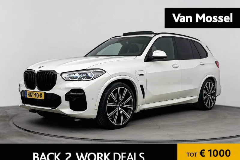 BMW X5 (2021)