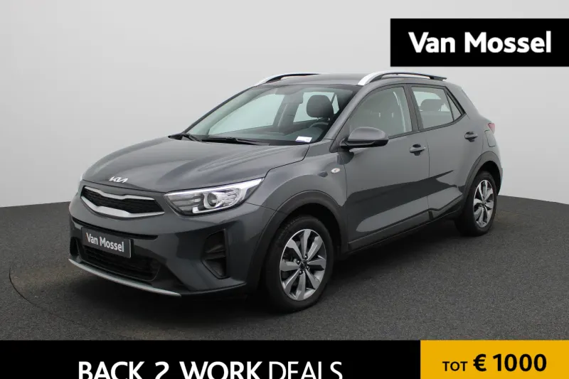Kia Stonic (2023)