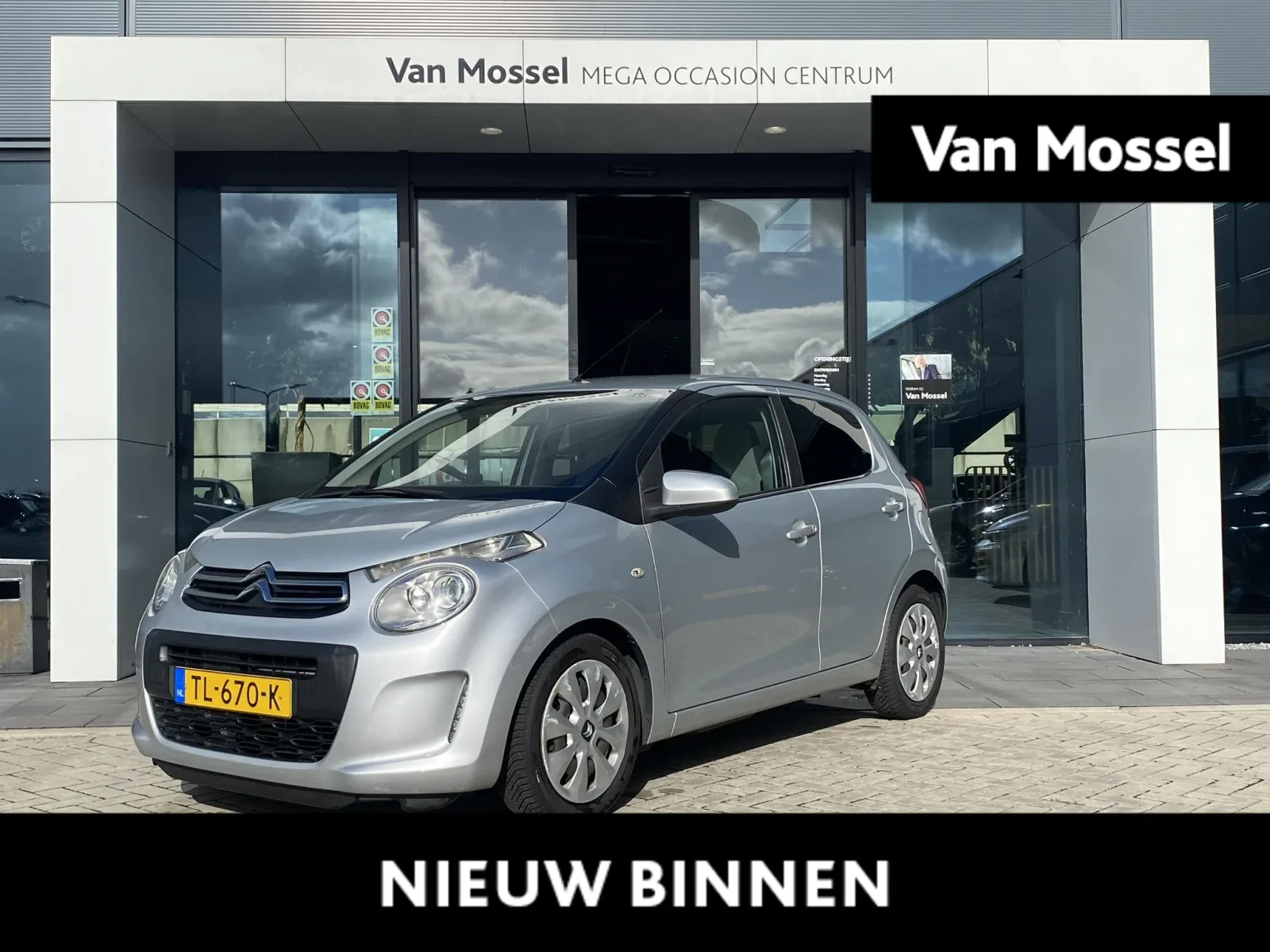 Citroën C1 (2018) — foto 1
