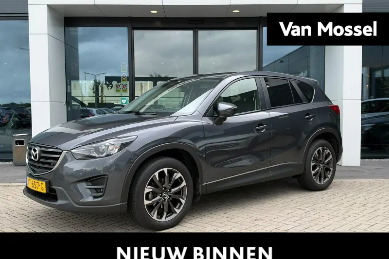 Mazda CX-5 (2016)