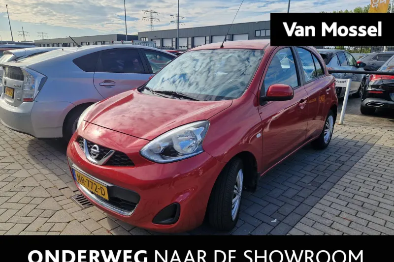 Nissan Micra (2017)