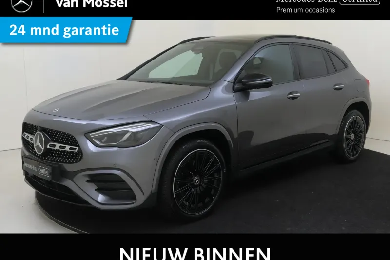 Mercedes-Benz GLA (2026)