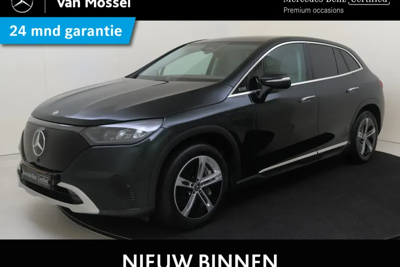 Mercedes-Benz EQE (2024)