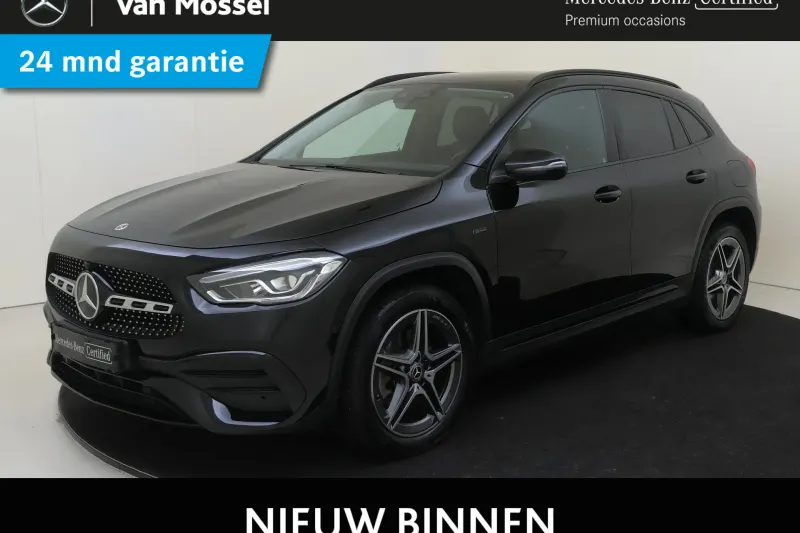 Mercedes-Benz GLA (2020)