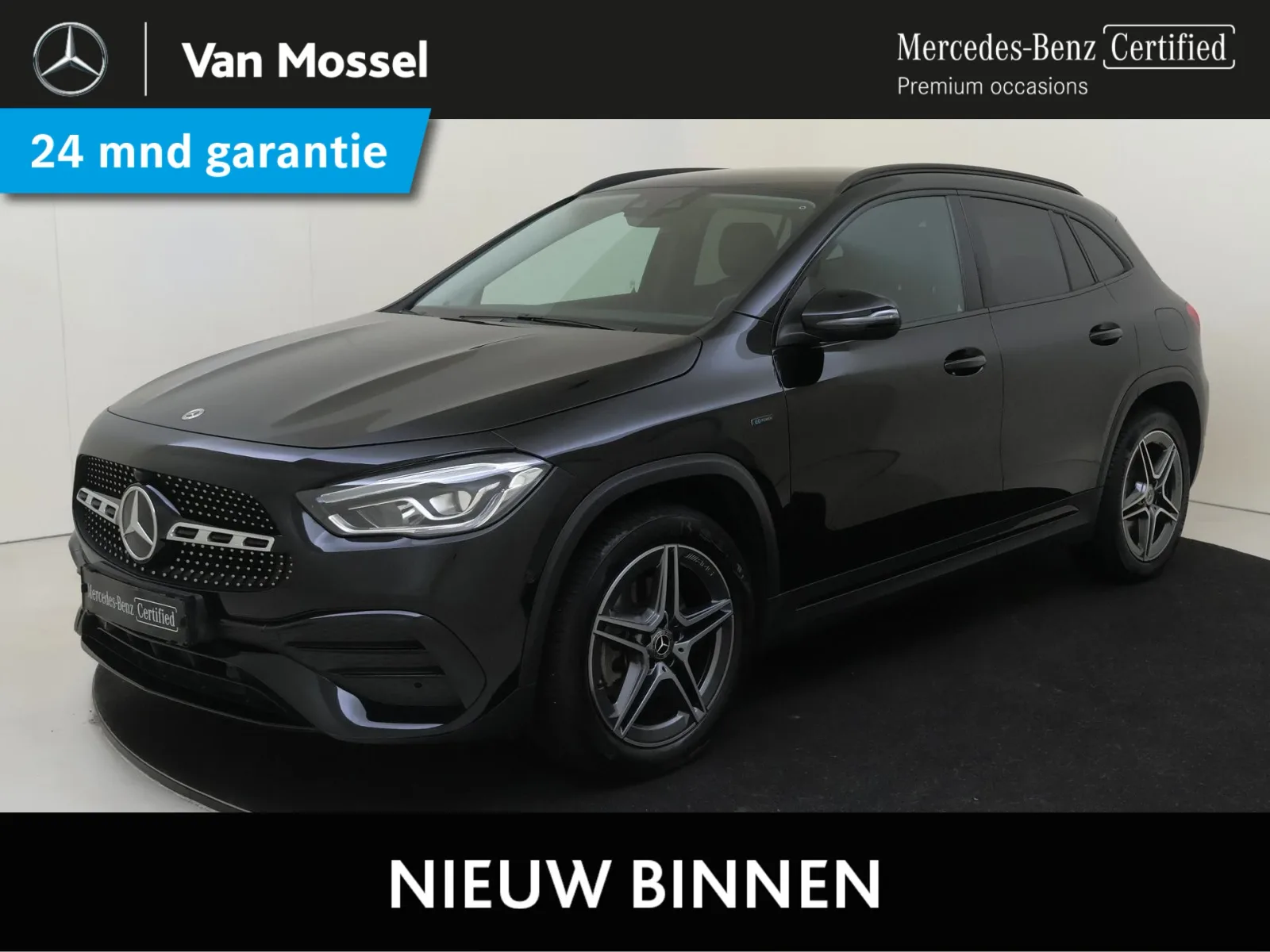 Mercedes-Benz GLA (2020) — foto 1