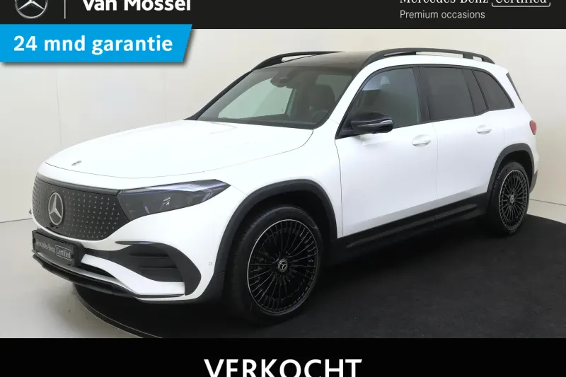 Mercedes-Benz EQB (2025)