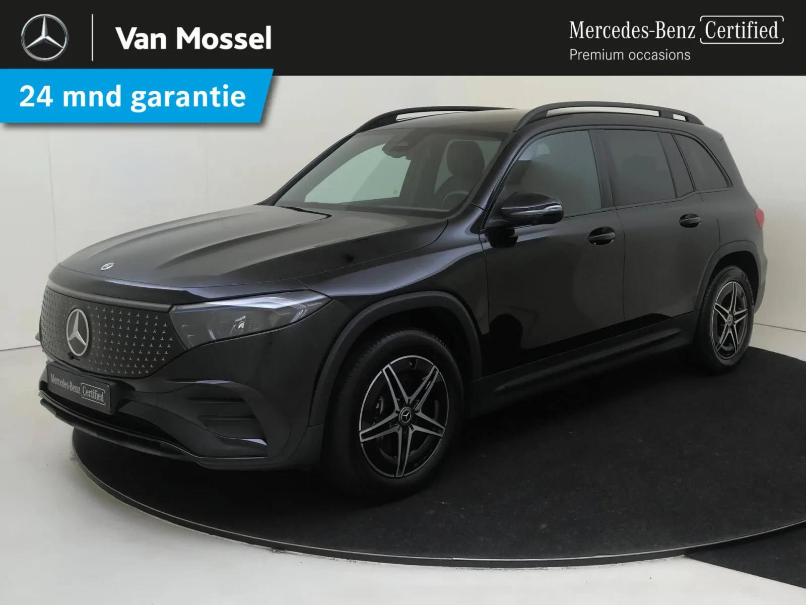 Mercedes-Benz EQB (2025) — foto 1