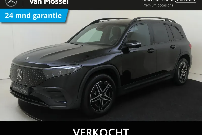 Mercedes-Benz EQB (2025)