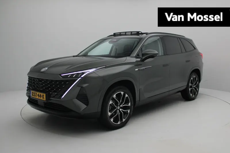 MG MGS9 (2026)