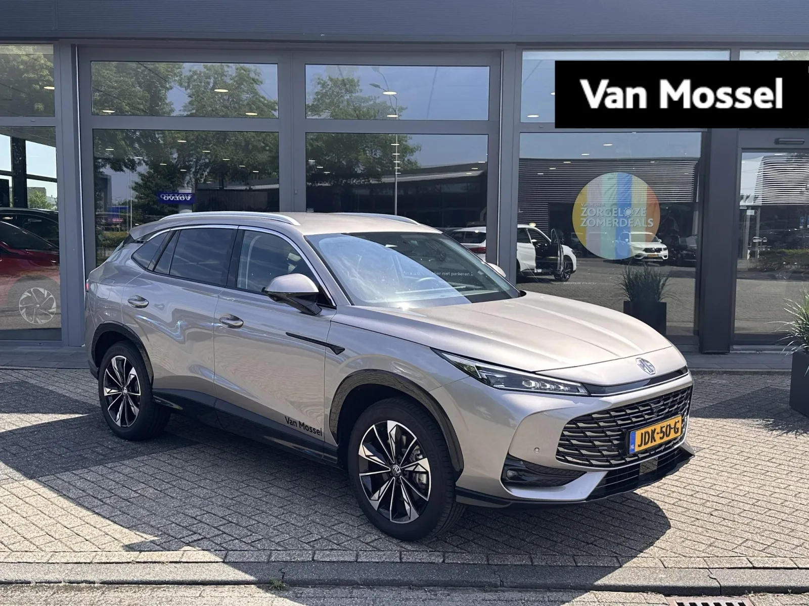 MG HS (2025) — foto 1