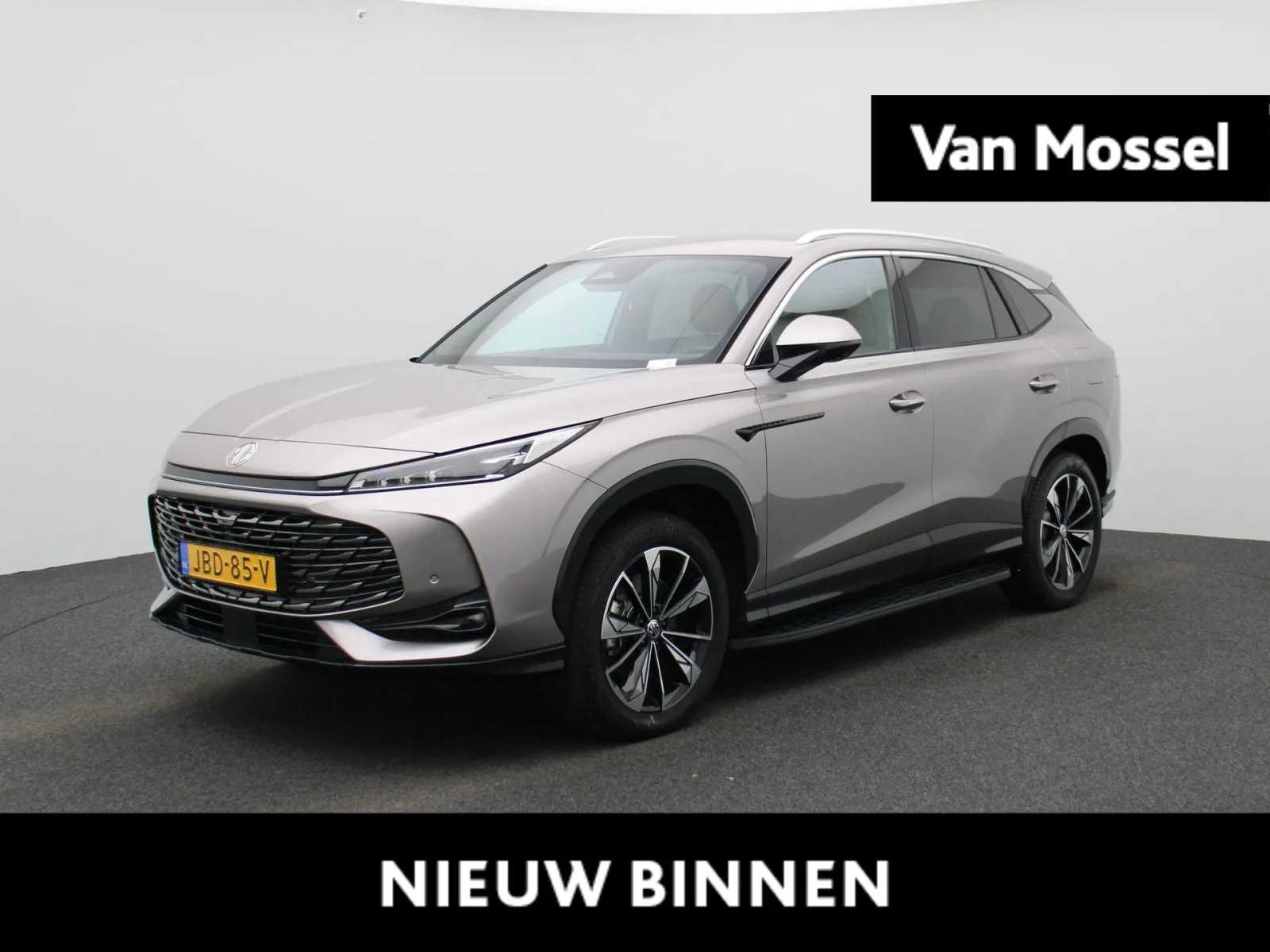 MG HS PHEV (2025) — foto 1