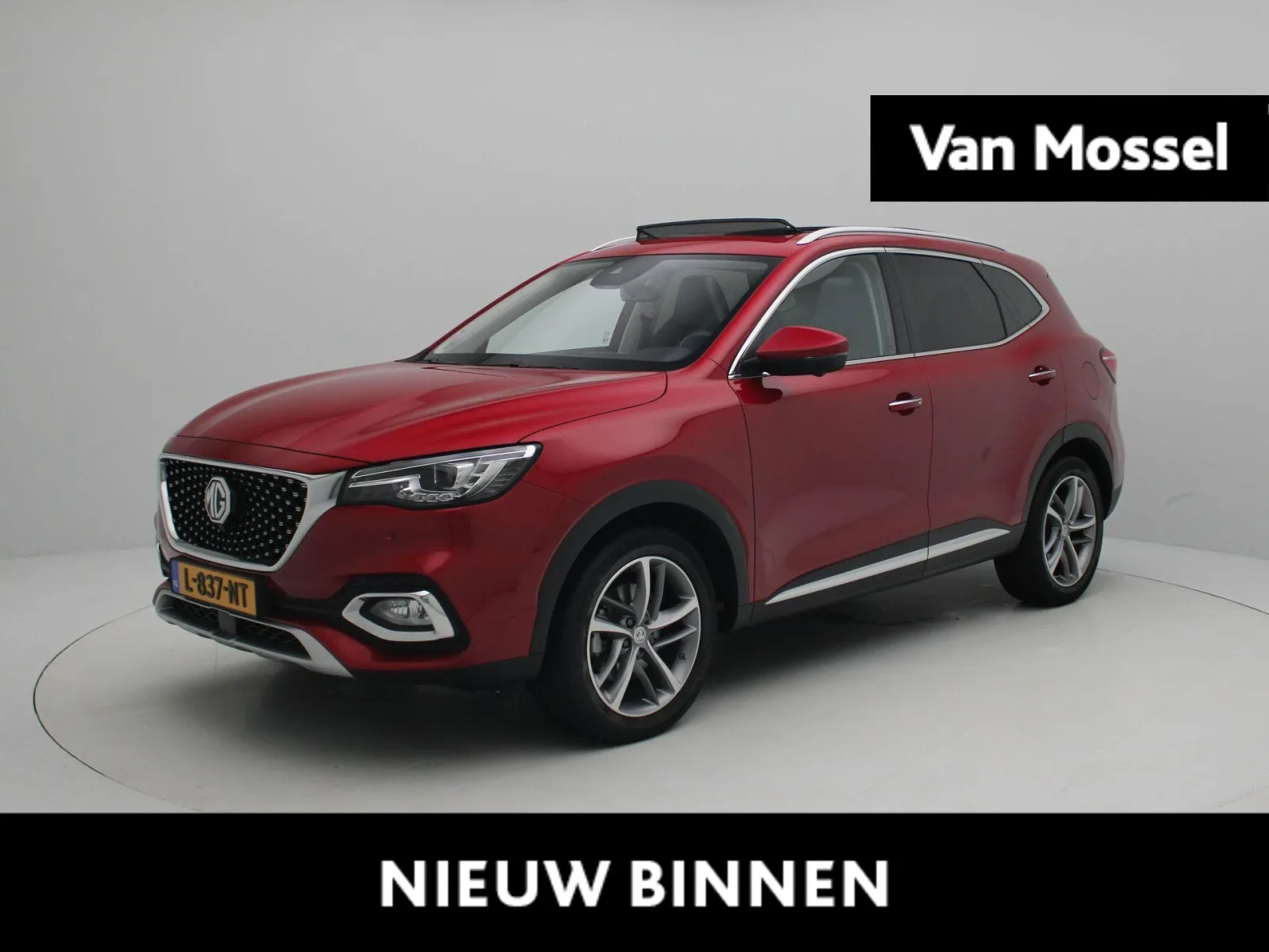 MG EHS (2021) — foto 1