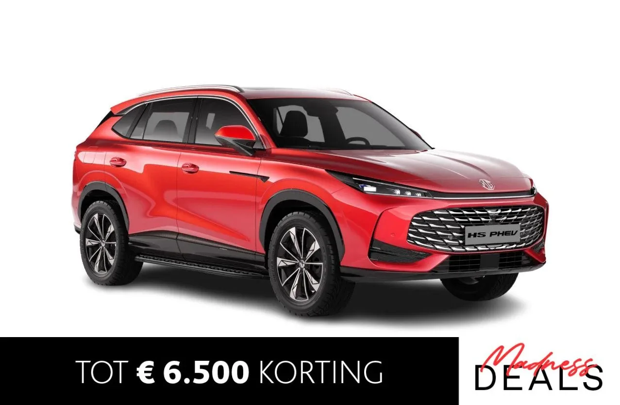 MG HS PHEV (2026) — foto 1