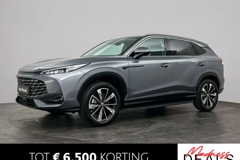 MG HS (2026)
