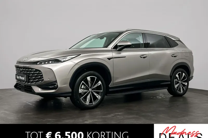 MG HS (2025)