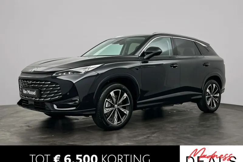 MG HS (2026)