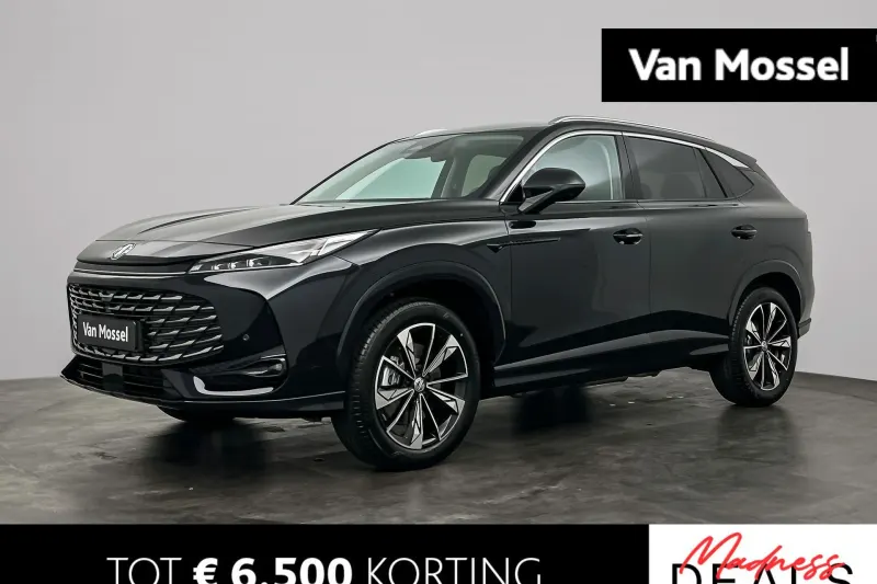 MG HS (2026)