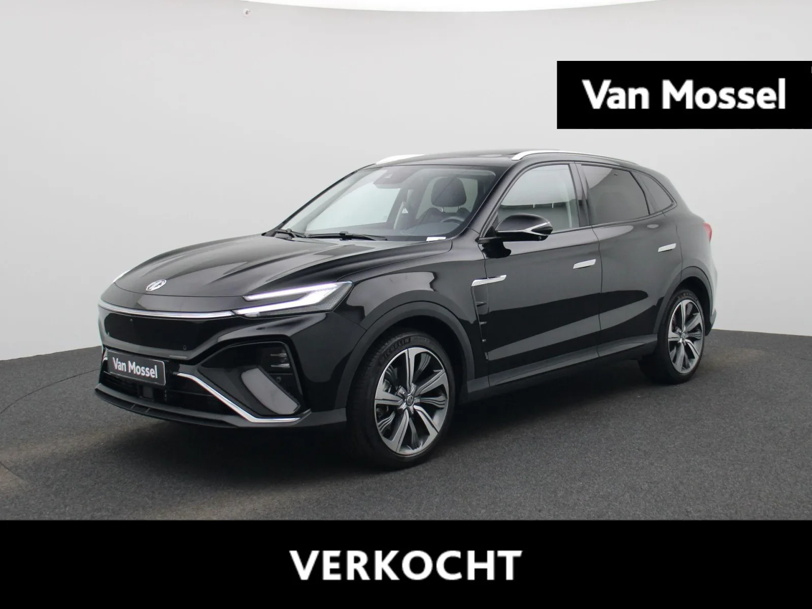 MG Marvel R (2023) — foto 1