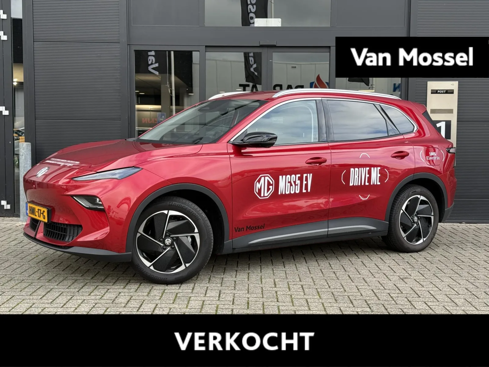 MG MGS5 EV (2025) — foto 1