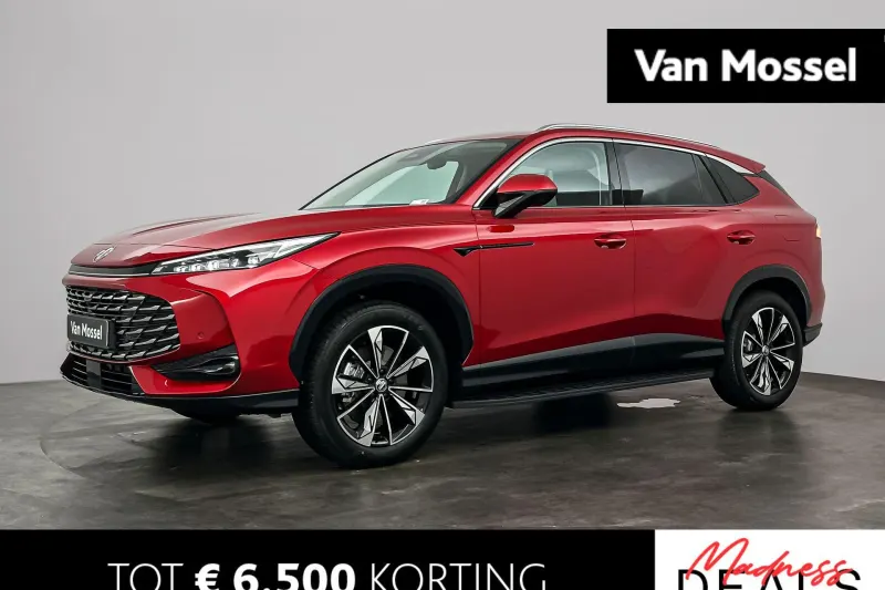 MG HS (2026)
