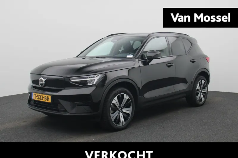 Volvo XC40 (2023)