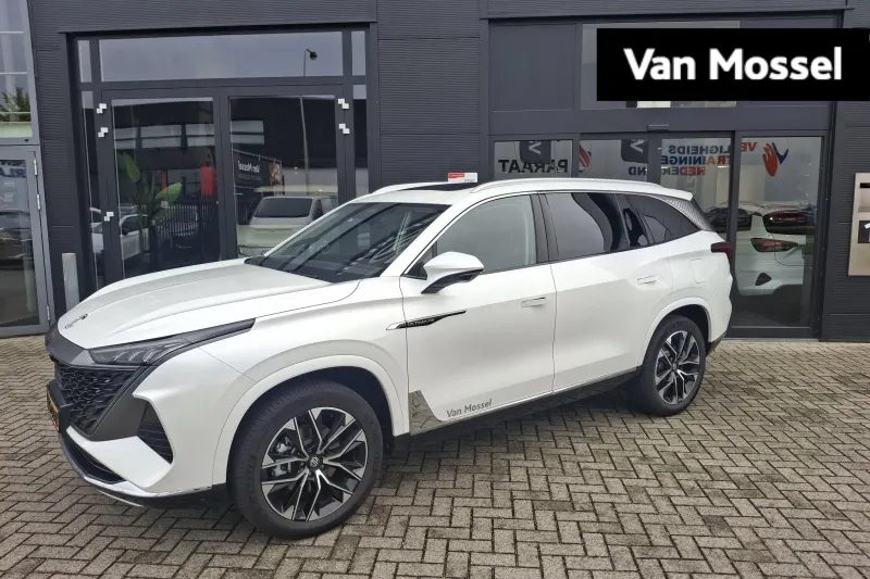 MG MGS9 (2026)