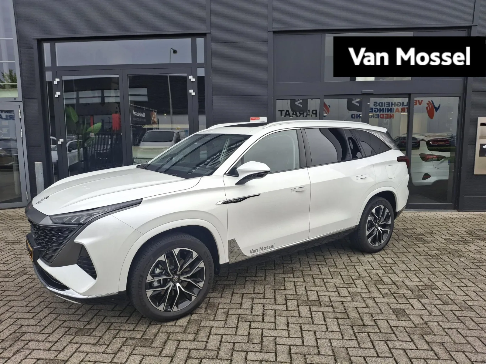 MG MGS9 (2026) — foto 1