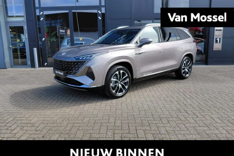 MG MGS9 (2026)