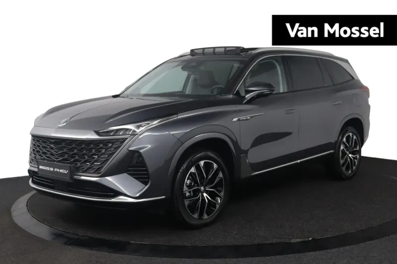 MG MGS9 (2026)