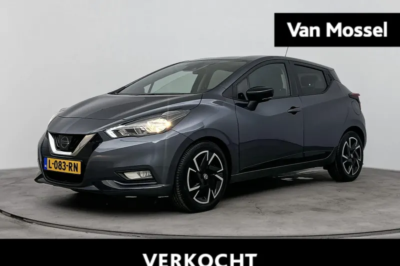 Nissan Micra (2021)