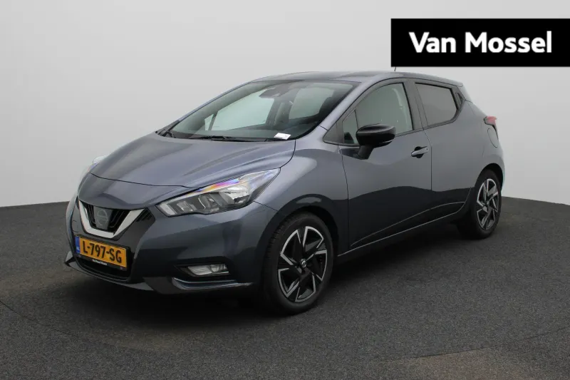 Nissan Micra (2021)