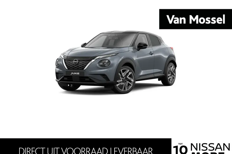 Nissan Juke (2026)