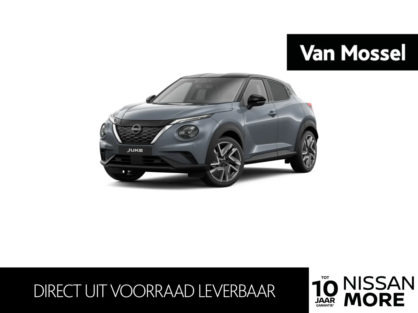 Nissan Juke (2026) — foto 1