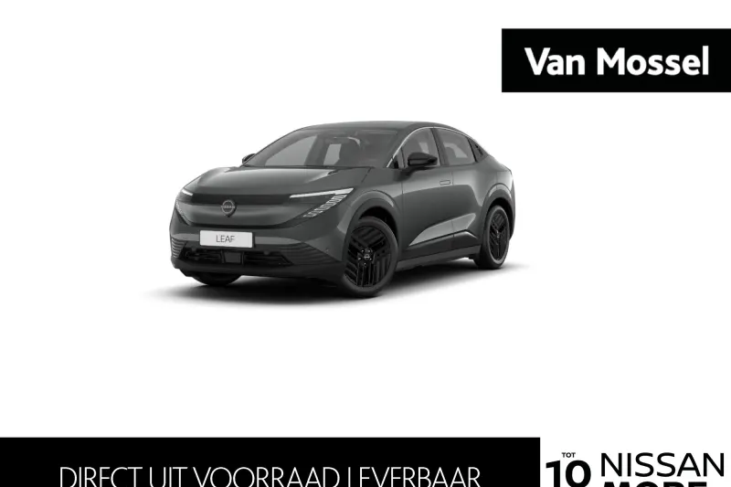 Nissan Leaf (2026)