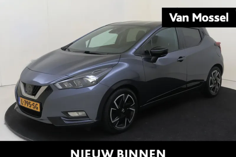 Nissan Micra (2021)