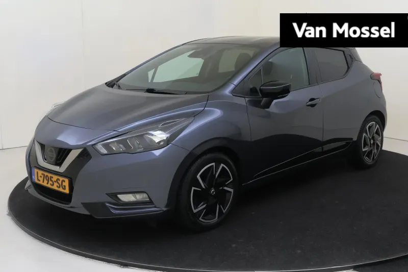 Nissan Micra (2021)