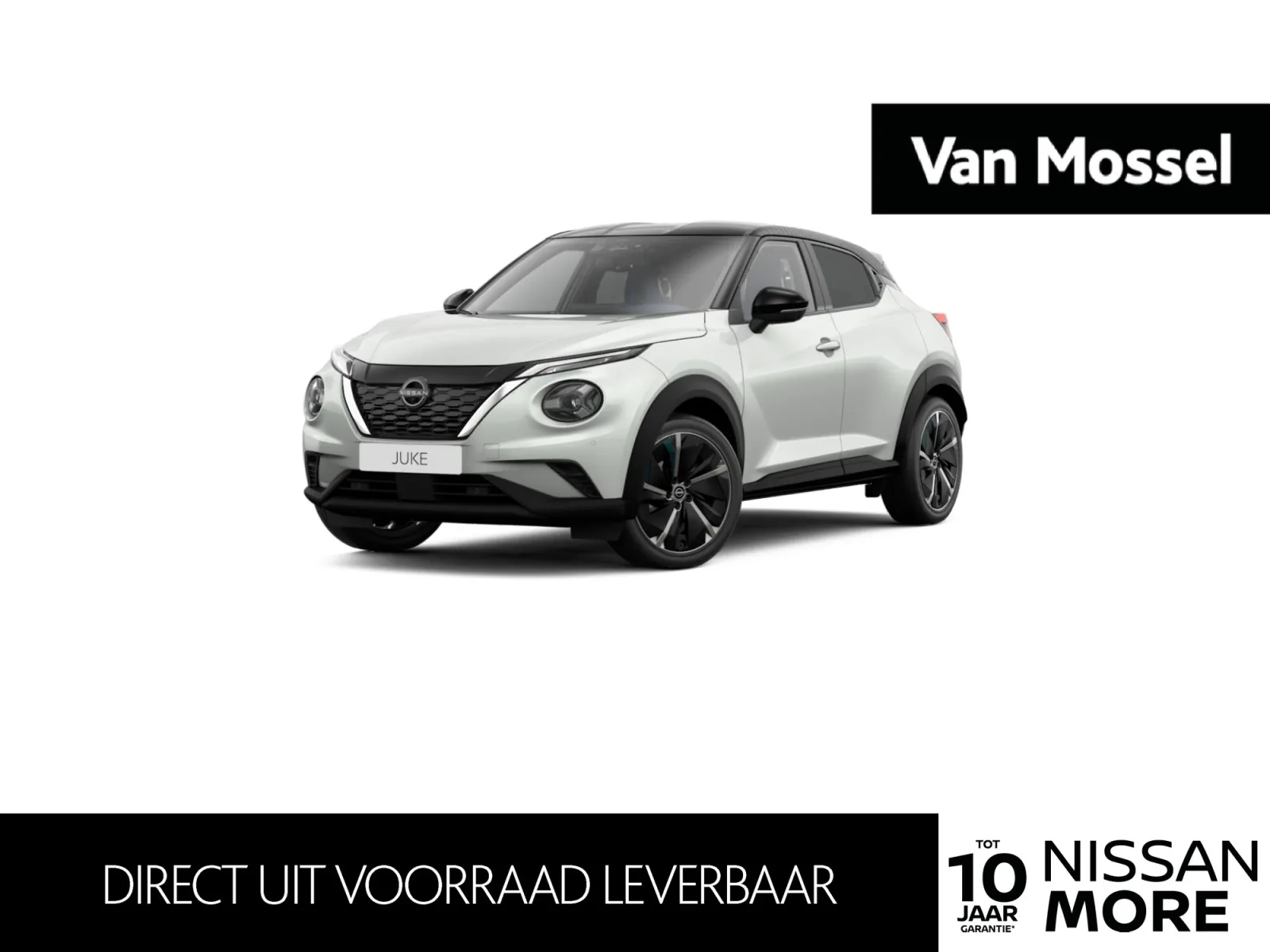 Nissan Juke (2026) — foto 1