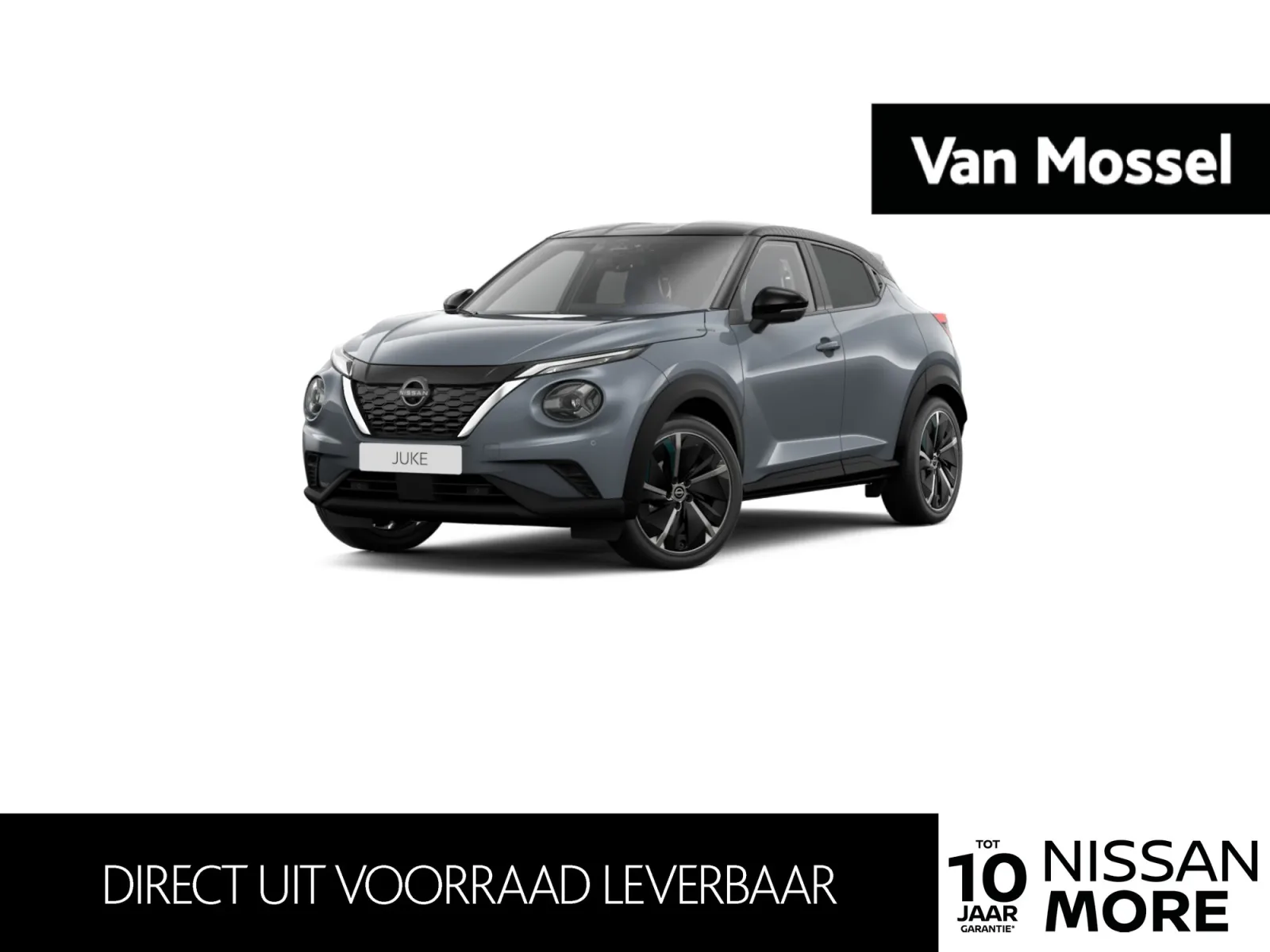 Nissan Juke (2026) — foto 1
