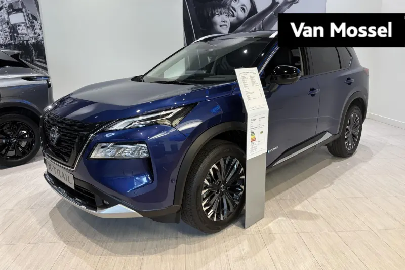 Nissan X-Trail (2026)