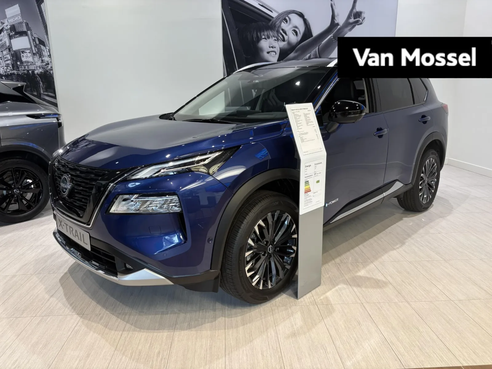 Nissan X-Trail (2026) — foto 1
