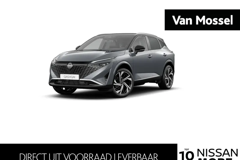 Nissan Qashqai (2026)