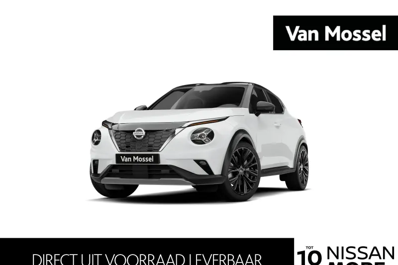 Nissan Juke (2026)