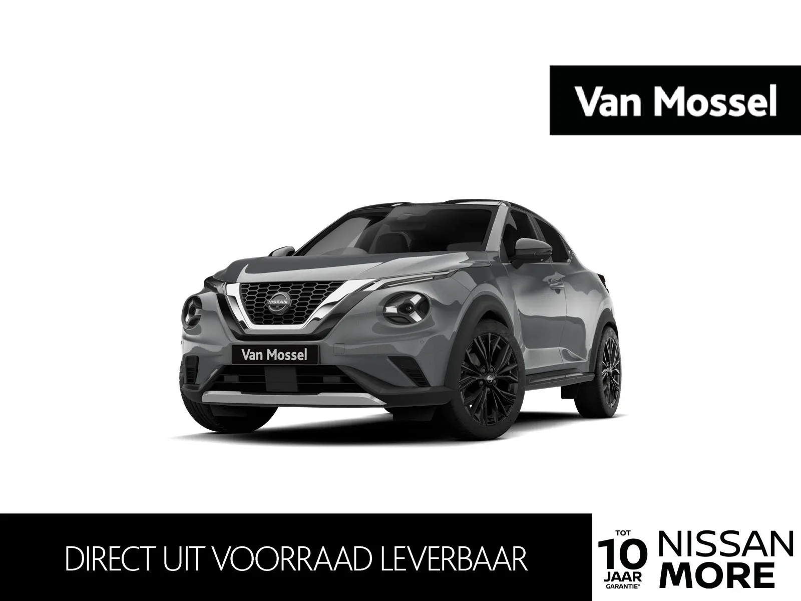 Nissan Juke (2026) — foto 1