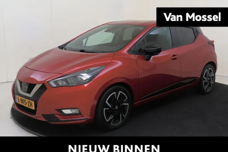 Nissan Micra (2021)
