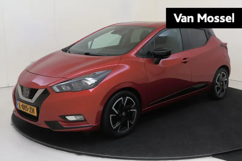 Nissan Micra (2021)
