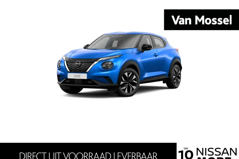 Nissan Juke (2026)