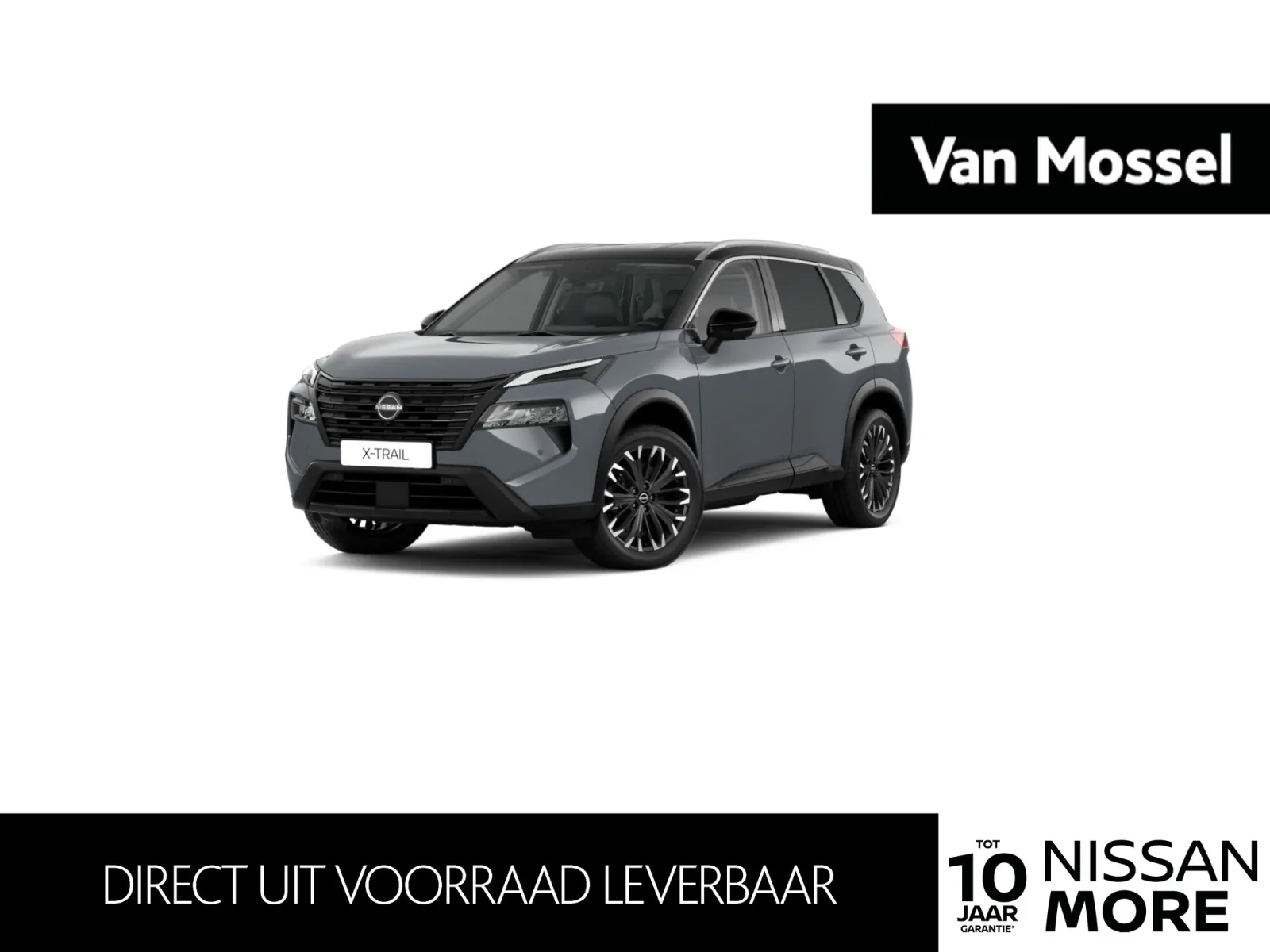 Nissan X-Trail (2026) — foto 1