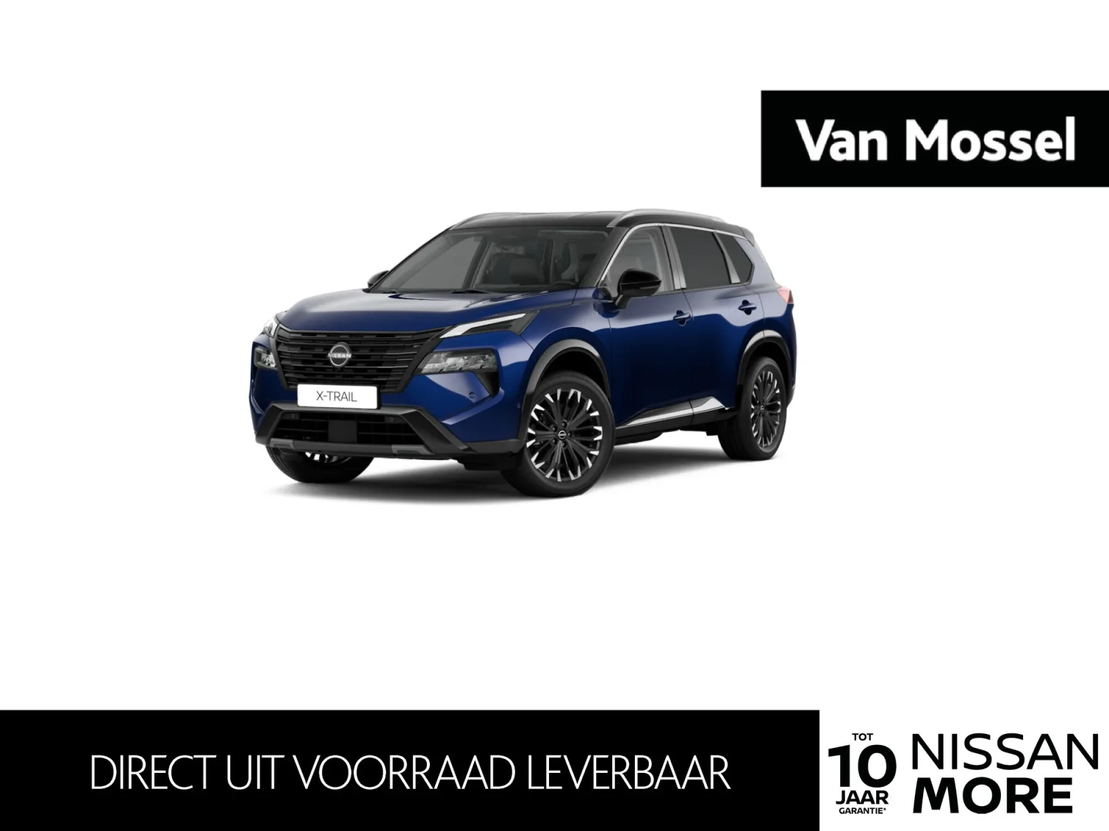 Nissan X-Trail (2026) — foto 1